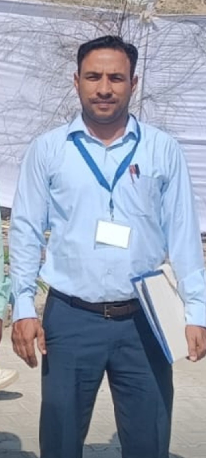 Profile
